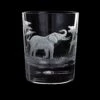 Hand Engraved Majestic Wildlife Elephant Tumbler -Dartington Crystal rb45 5 majestic wildlife elephant co lr