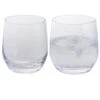 Wine & Bar Tumbler, Set Of 2 2 Wine & Bar Tumbler, Set Of 2 -Dartington Crystal wine bar tumbler